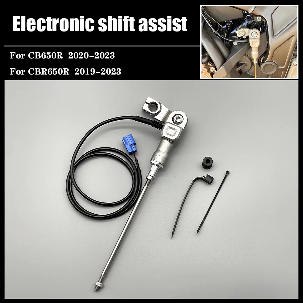 Для Honda CBR650R CB650R 2019 2020 2021 2022 2023 Модифицированная быстрая переключение передач