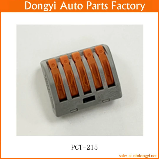 

10 шт., Соединительный зажим, 5 штырьков