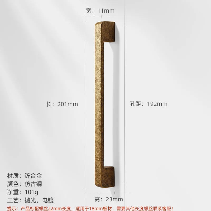 

Антикварные ручки для шкафов