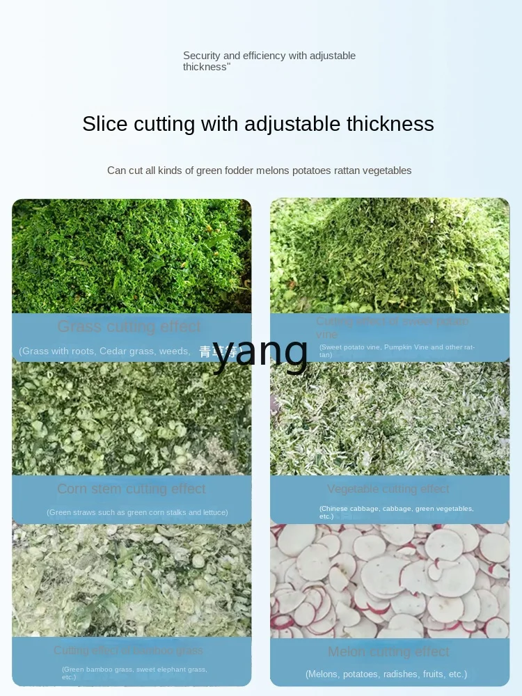 Yjq электрическая разрезательная машина для домашнего размножения крупного