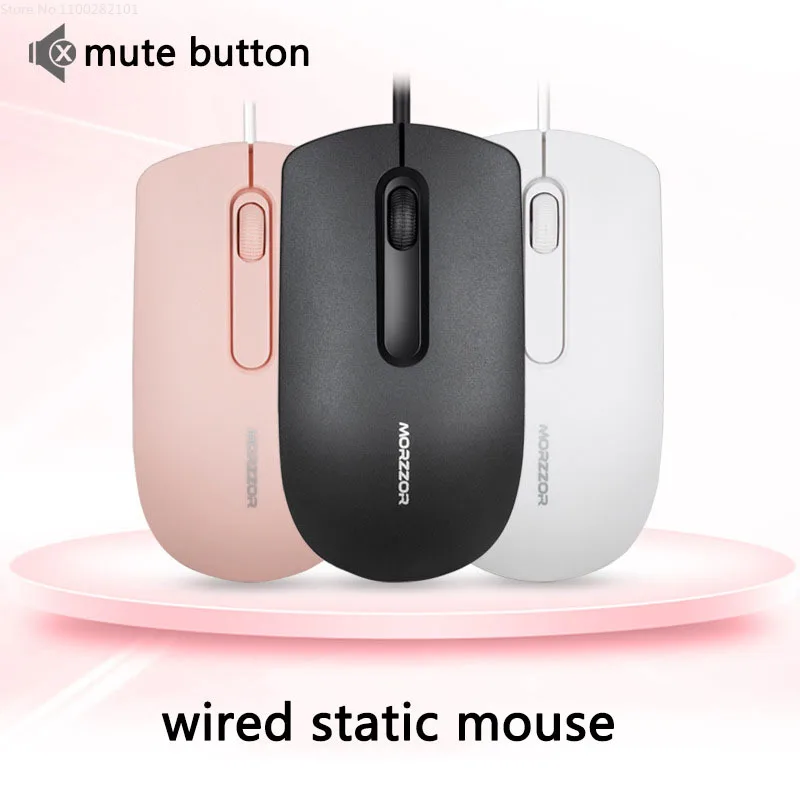 

Wired Mouse Pink Girls USB Interface Photoelectric Silent Gaming Mouse Light Suitable for Laptops and Desktops Myszka Gamingowa