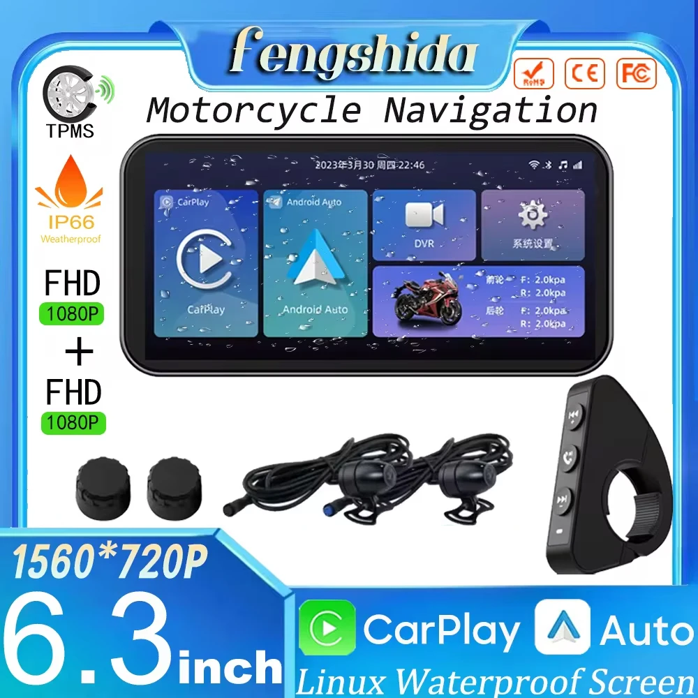 Универсальный навигатор Motorrad 6 3 &quot автомобильный Android умный дисплей GPS IP67 водный