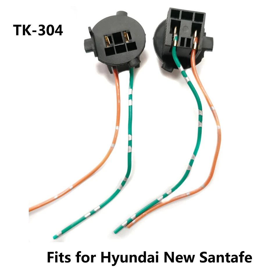 

2 шт., автомобильный адаптер для лампы, H7