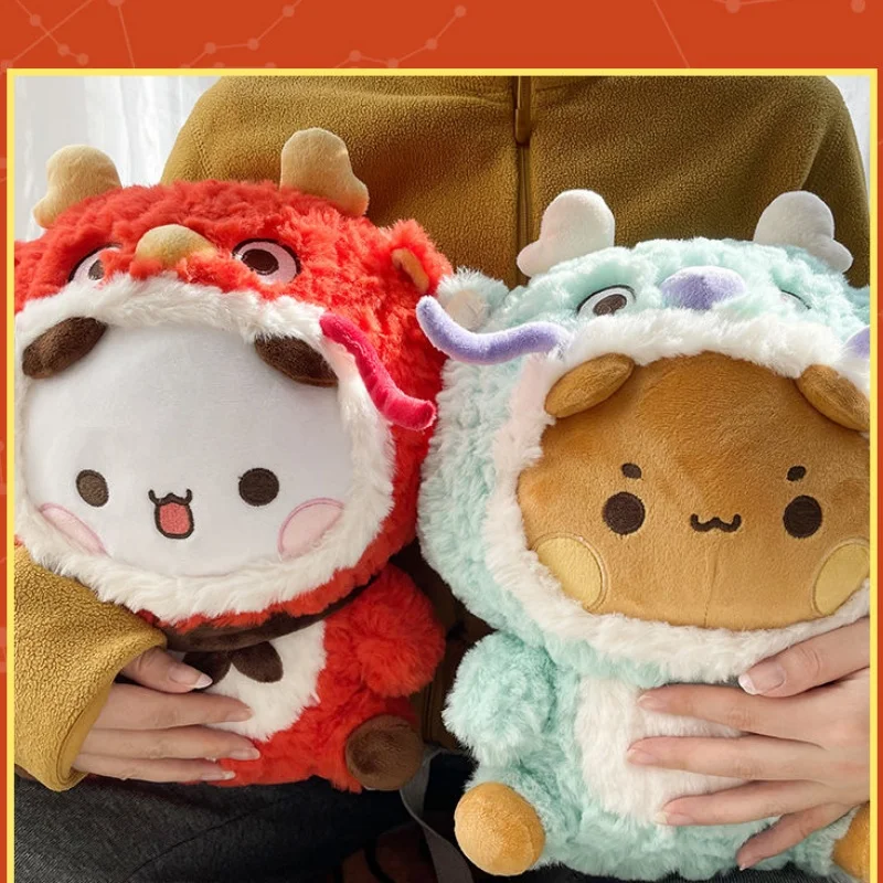 Лидер продаж талисман на год Дракона маленькая панда Бубу и йер плюшевая кукла