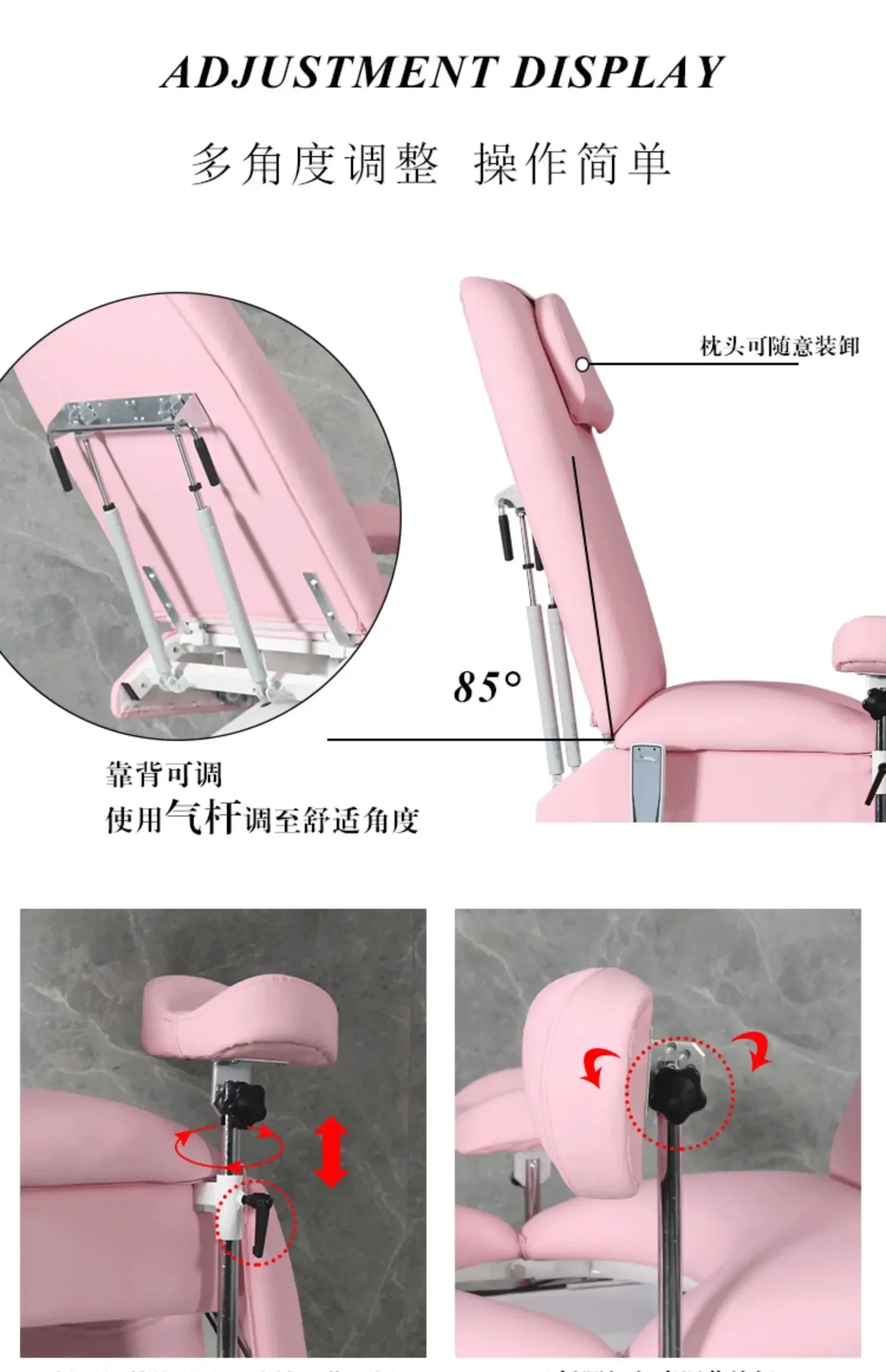 Гинекологический Стол для обследования с Электрическим Подъемом