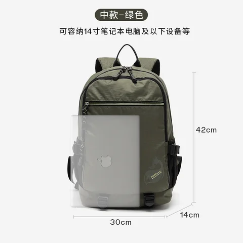 EPOL Рюкзак большой вместимости, женский рюкзак из ткани Оксфорд, легкая водонепроницаемая дорожная сумка, школьная сумка для ноутбука, унисекс 3033-01