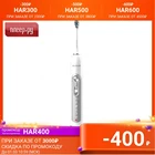 Зубная электрощетка Revyline RL 010 White