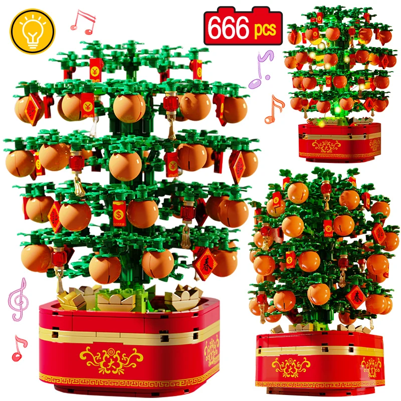 

666Pcs City Light Festive Rotating Music Box Kumquat Tree Building Blocks Potted Bricks Plants Toys For Family New Year Gifts