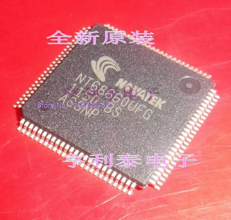 

5 шт./партия, NT68660UFG