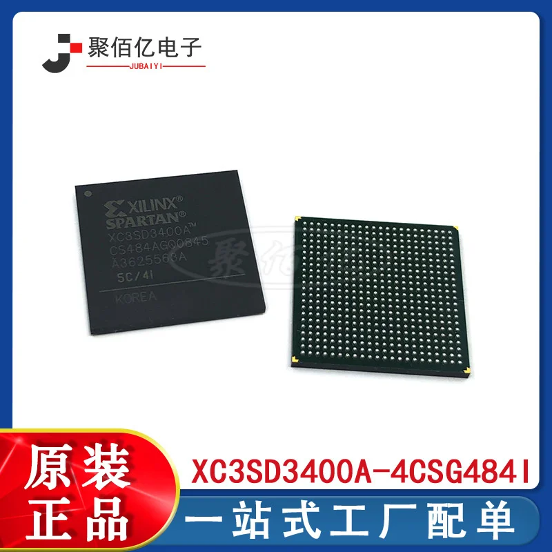 

Новый оригинальный встроенный Программируемый логический чип