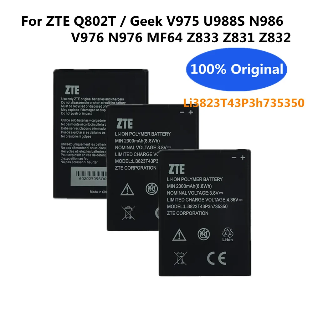 Оригинальный аккумулятор 2300 мАч Li3823T43P3h735350 для ZTE Q802T Geek V975 U988S N986 V976 N976 MF64 Z833 Z831 Z832, сменный аккумулятор