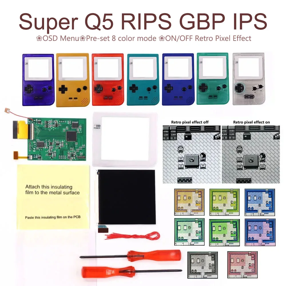 Белые линзы GBP Q5 IPS ЖК-дисплей большой экран со встроенным OSD для Game boy Pocket 8 цветов