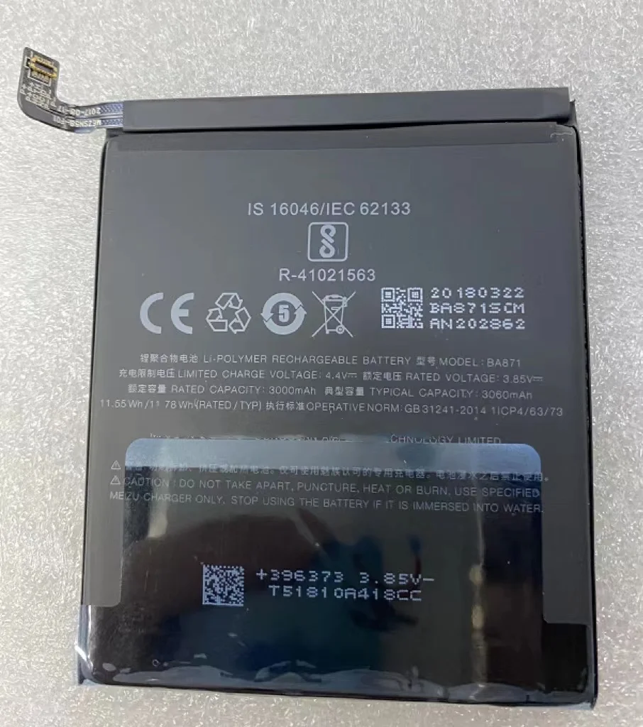 Новый аккумулятор 3060 мАч BA871 Аккумулятор для Meizu Meilan M15 мобильный телефон - купить