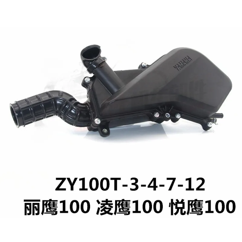 Воздушный фильтр в сборе для GY6 125cc 150cc 152QMI 157QMJ 1P52QMI 1P57QMJ китайский скутер мопед ATV