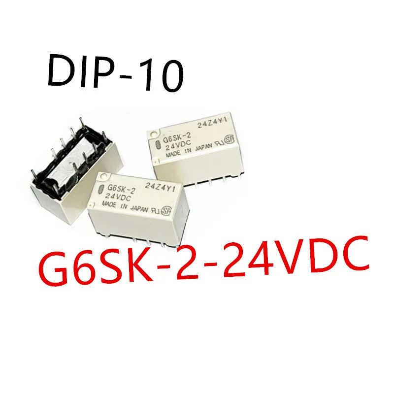 Фото 10 шт. G6SK-2-24VDC 、G6SK-2-5VDC 、G6SK-2-3VDC DIP-10 Совершенно новое сигнальное реле G6SK-2 DC24 DC5 №2