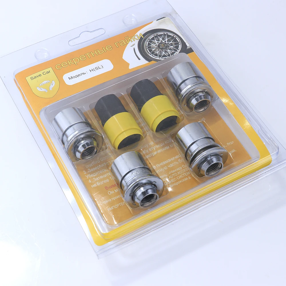 Серебряные 4 шт. гайки + 2 ключа стальные противоугонные защитные для обода колеса