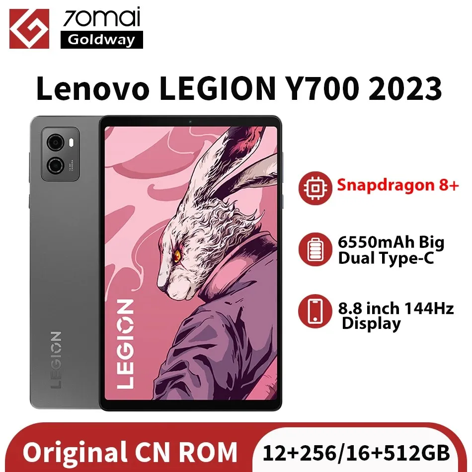 Androidタブレット本体 region Y700 2023 16GB/512GB Смартфон Lenovo Legion Y700 2023 Gaming Tablet 8.8 inch Wifi TB