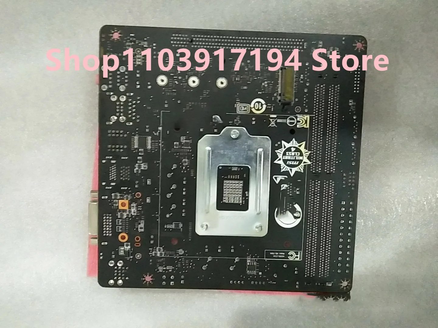 Материнская плата для MSI H110I PRO
