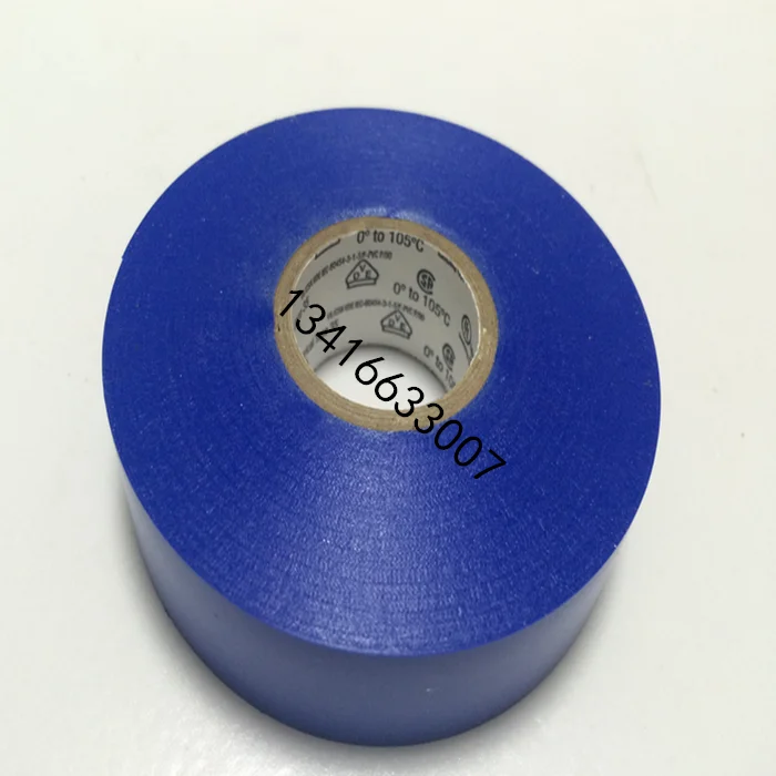

3M35#Electrical tape 35# phase color PVC high temperature resistant waterproof tape 3M insulation tape