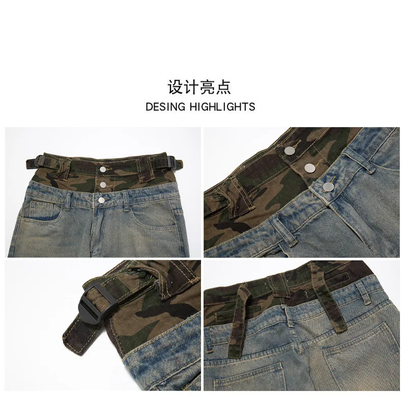 American retro camouflage fake two-piece straight men's jeans autumn all-match tide brand casual button trousers y2k