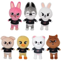 20cm skzoo plush toys stray kids cartoon stuffed animal plushies doll kids fans toy gift stuffed doll cute toy peluches pulpos