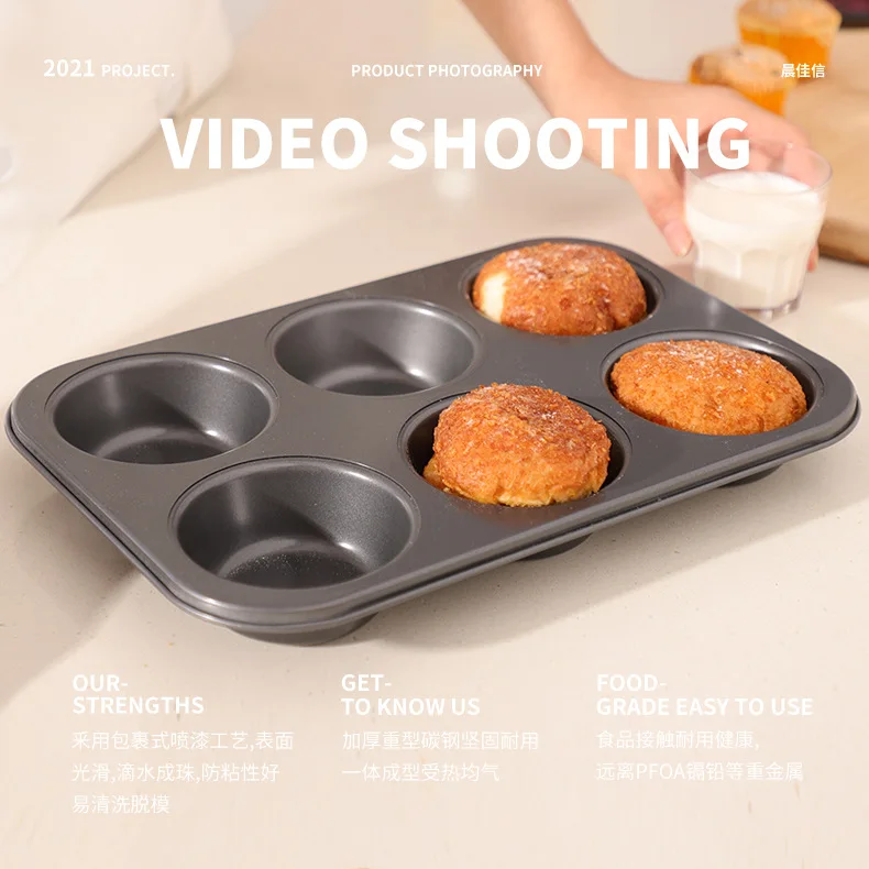 

6 Non-stick Cake Mold Round Flat Cake Mold Egg Tart Mold Six-hole Muffin Cup Baking Tray Chocolate Mold Baking Tools for Cakes