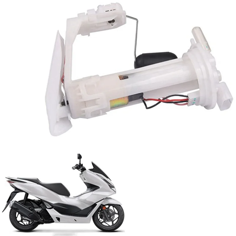 Топливный насос для мотоцикла бензиновый в сборе детали подходит Honda PCX 150