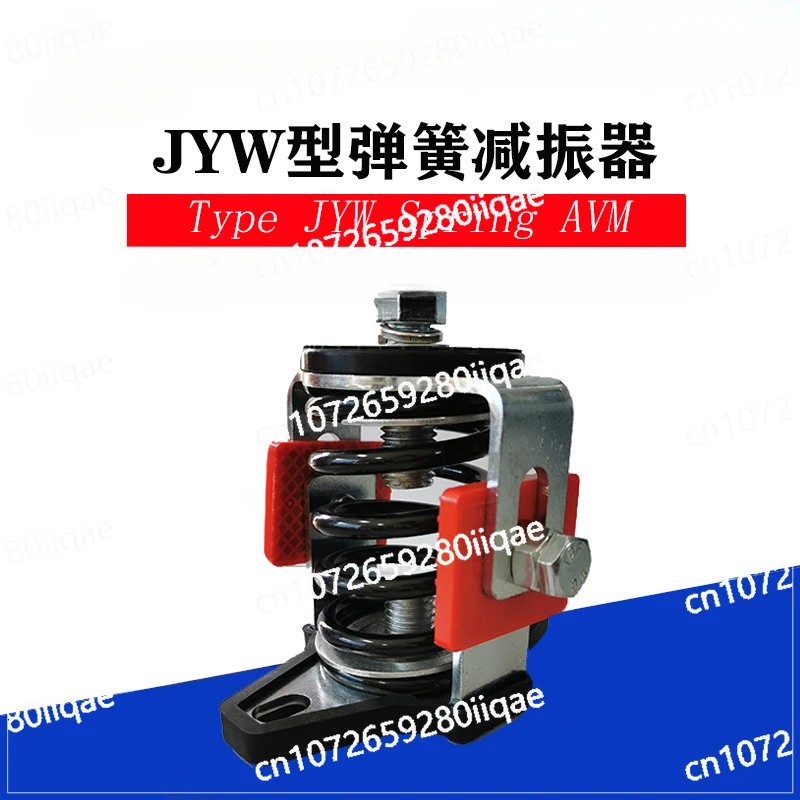 Новый Противоскользящий JYW Профессиональный кондиционер воздуха демпфирующий