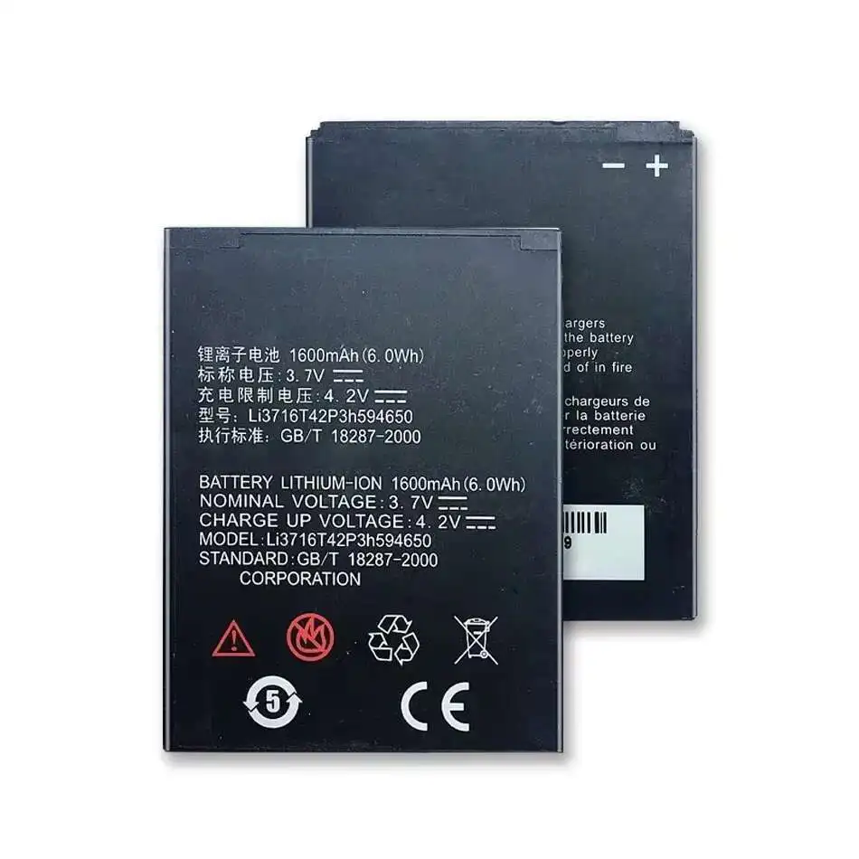 1650 мАч Li3716T42P3h594650 Аккумулятор для ZTE Blade 3Blade CV970 V970M Mimosa X U970 V807 U807 N807 V930Dragma iDxD4 (art.: 3920cefa30240) - 3920cefa30240