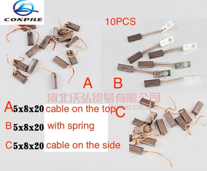 10 шт. 3 вида 5x8x20 мм автомобильный генератор регулятор углеродная щетка верхний выход с пружиной