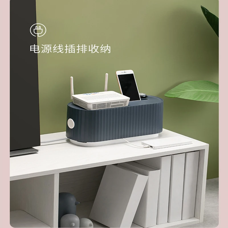 

Обновленный Беспроводной Wi-Fi роутер провод Кабель Хранение Morandi цветной Чехол Органайзер коробка розетка вилка доска кронштейн для дома сп...