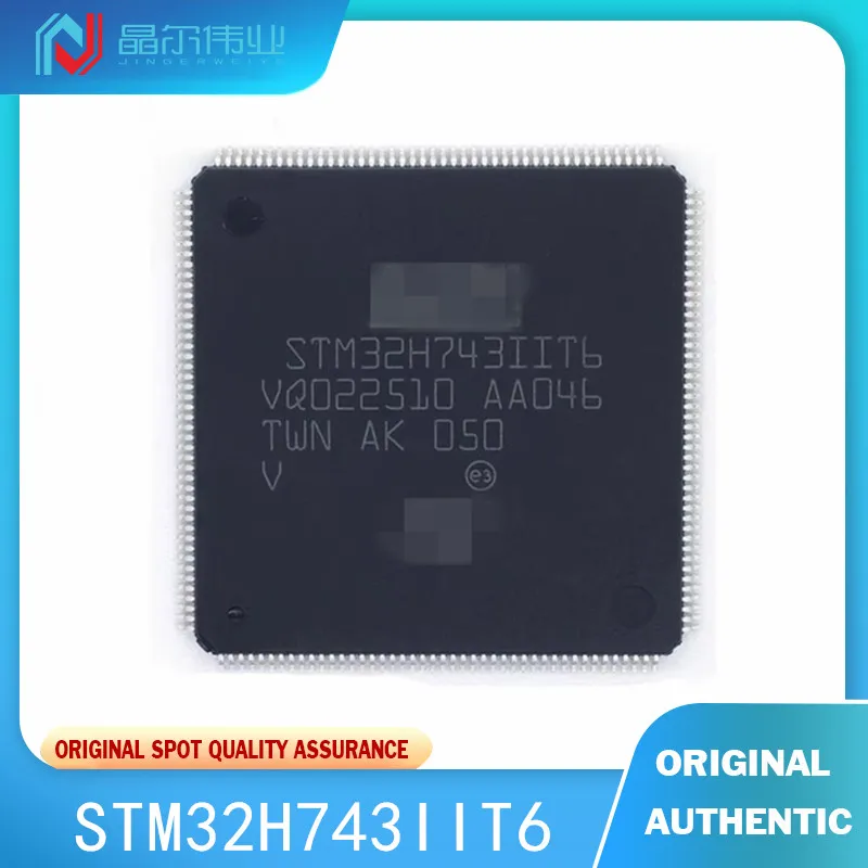 

1-10PCS 100% New Original STM32H743IIT6 LQFP-176 chip M7 series 32-bit MCU microcontroller ARM Cortex-M7 Series Fas