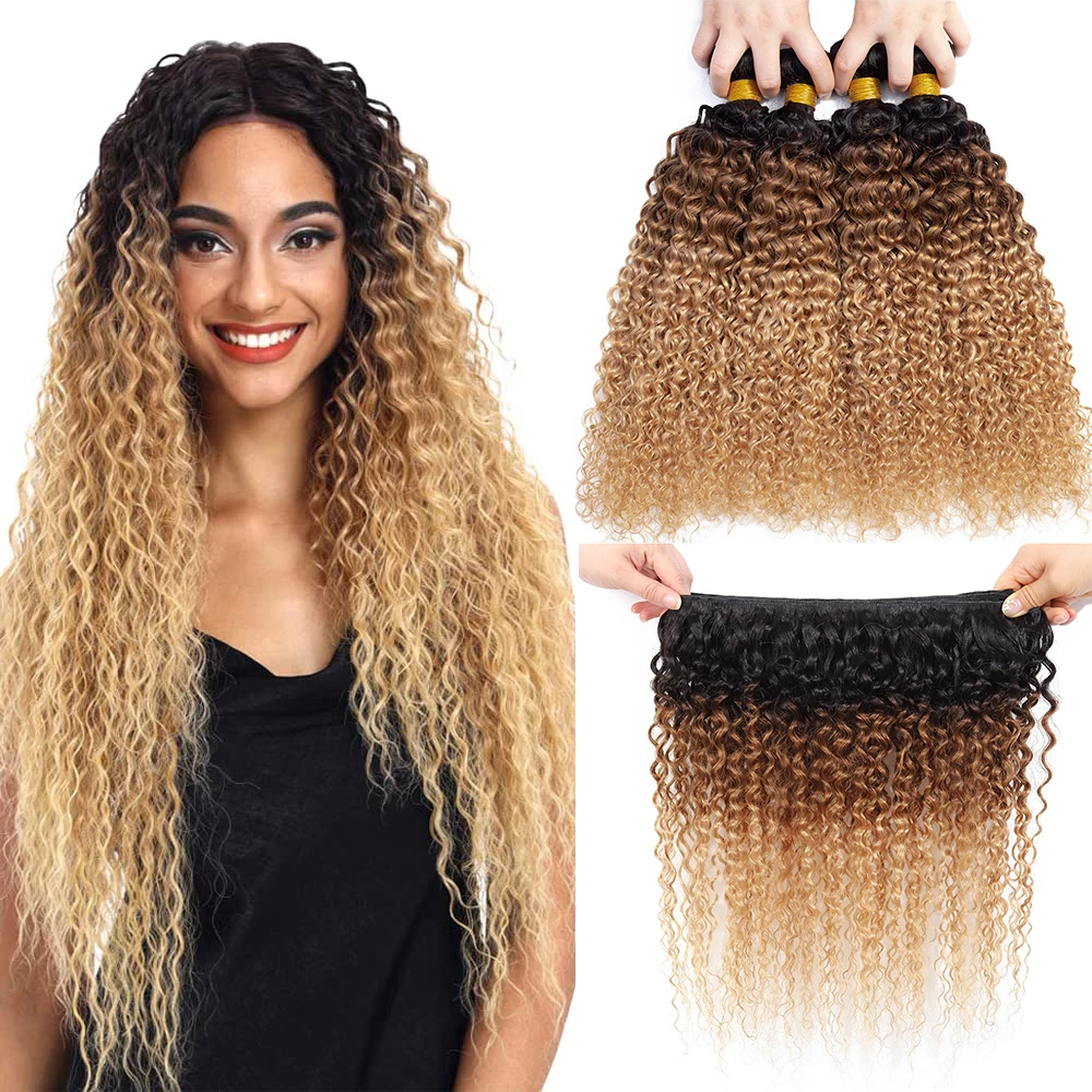 Ed Blonde Bundles 3 /4 Bundles