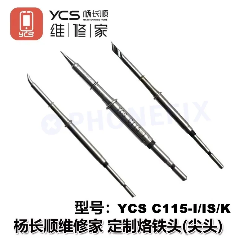 

Жала для паяльника серии YCS C115 C210 C245 для паяльной станции T210/T26, ручка печатной платы, инструменты для ремонта сварки IC, инструменты для пайки