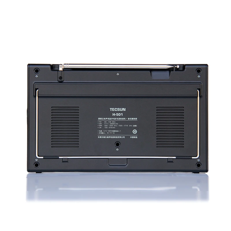 Портативный стерео-радиоприемник Tecsun H-501 Bluetooth высокопроизводительное