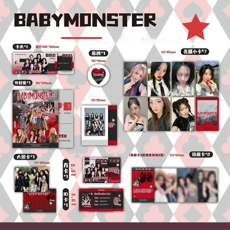 

Наборы открыток K-pop PLAVE MEOVV ZB1