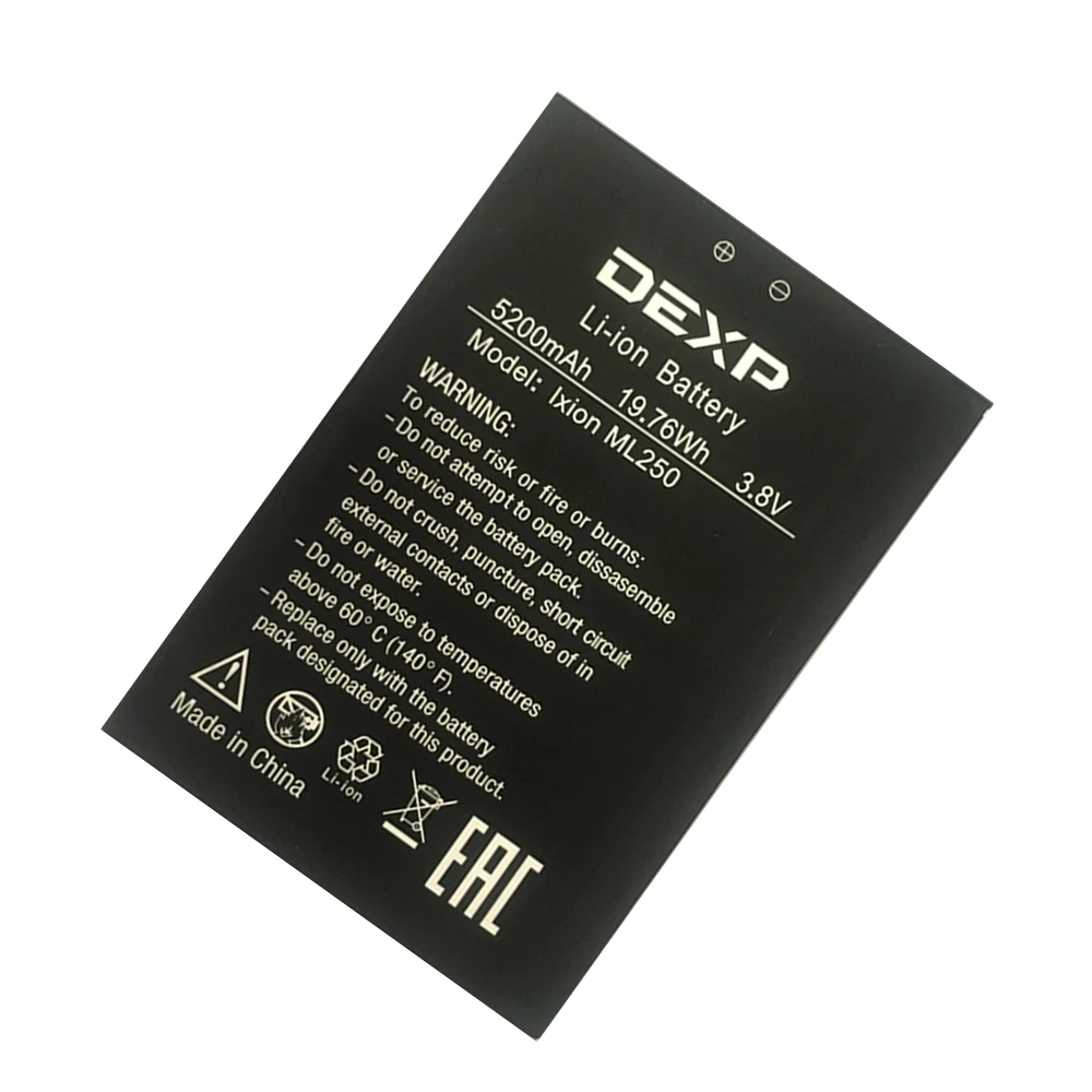 VBNM Новый Сменный аккумулятор ML250 на 5200 мАч для DEXP AMPER M Ixion аккумуляторы мобильный
