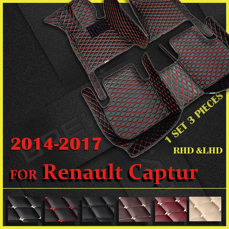

Автомобильные коврики для Renault Captur 2014, 2015, 2016, 2017, индивидуальные автомобильные подкладки для ног, автомобильный коврик cover