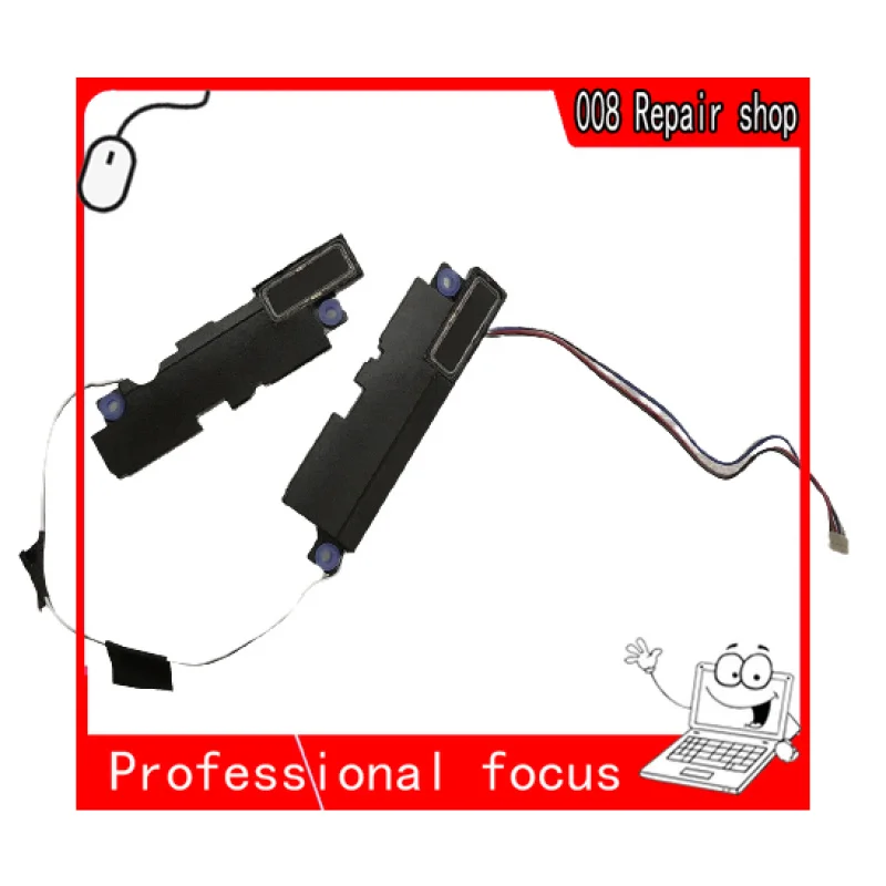 Динамик для компьютера DELL Latitude 7389 5289 аудиоколонка ноутбука 07KV22 7KV22