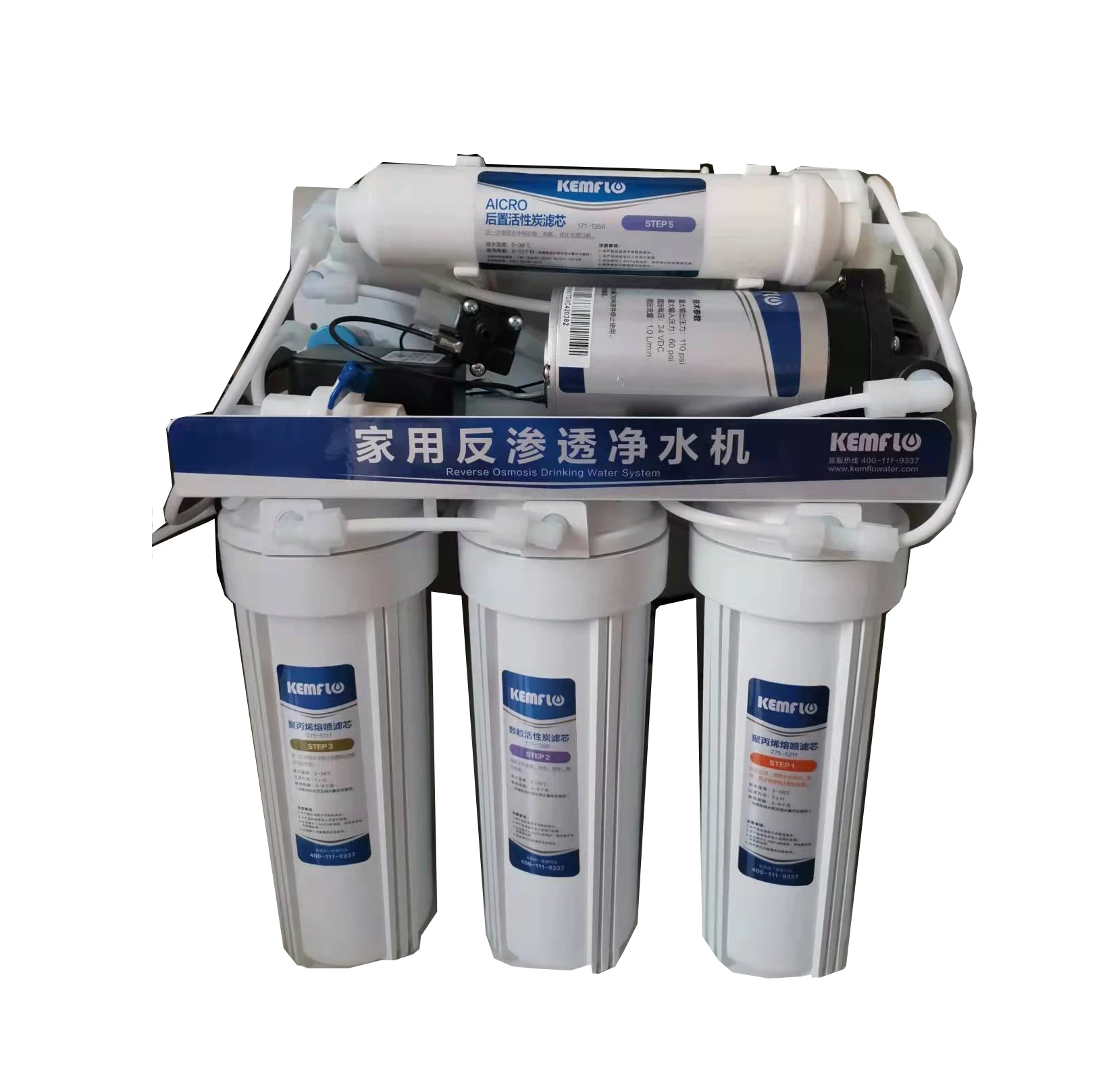 

5 stage durable Home water purifier machine