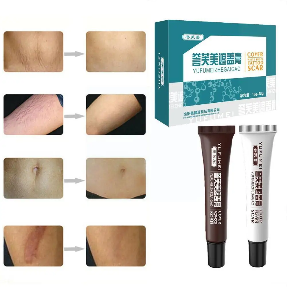 

200 Sets Cover Acne Cream To Guangzhou E8t2