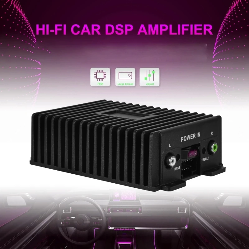 Hi-Fi автомобильный радиоусилитель с 4-канальной цифровой обработкой сигналов для
