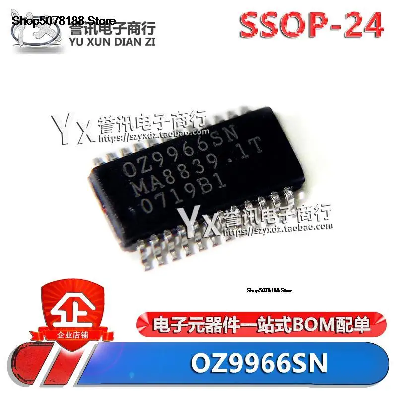 

OZ9966SN OZ9966 SSOP-24 24 IC Original and new fast shipping