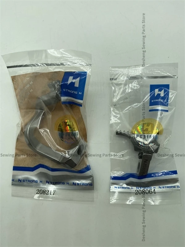 204529 208955 208217 208064 208910 прочная H игла ПЛАСТИНА прижимная лапка корм для собак зажим