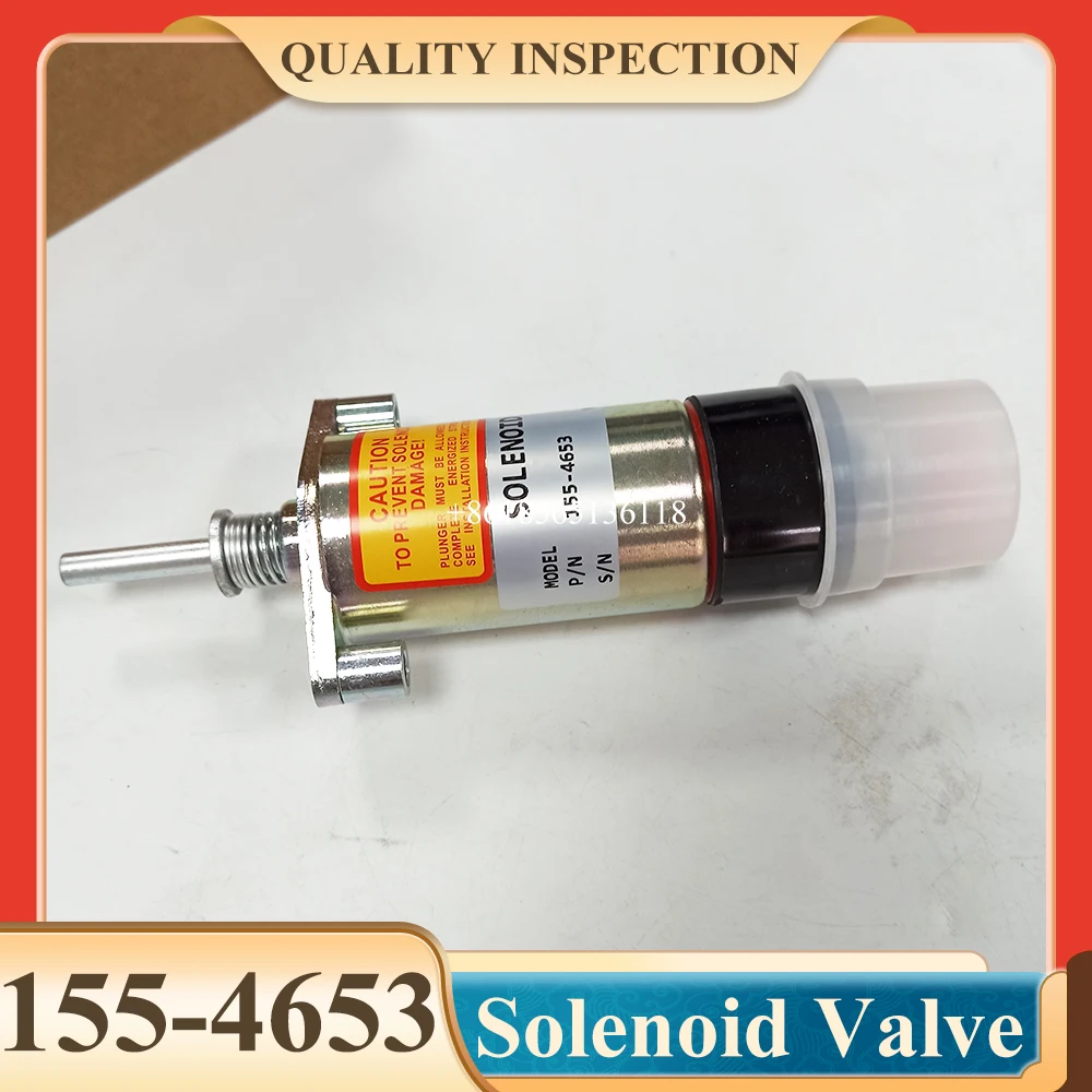 Электромагнит отключения подачи топлива клапан 155-4653 24 В 155-4564 12 для Caterpillar 3306