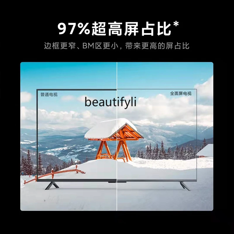 ТВ 5pro65-дюймовый 4K Ultra-HD Quantum Dots Интеллектуальный голосовой ультратонкий бытовой