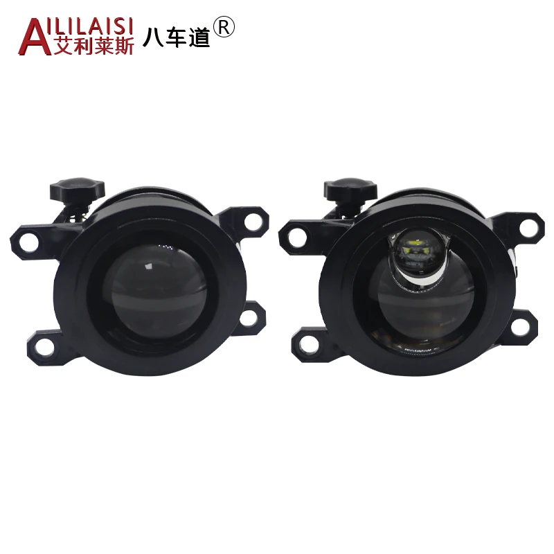 AIlilaisi НОВЫЙ 2 0-дюймовый противотуманный фонарь с объективом проектора Bi Led для Toyota