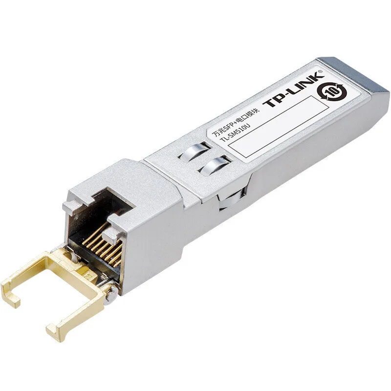 TP-LINK TL-SM51U 10-Gigabit SFP+ photoelectric conversion module 10G high-speed optical port to RJ45 electrical port  Switch
