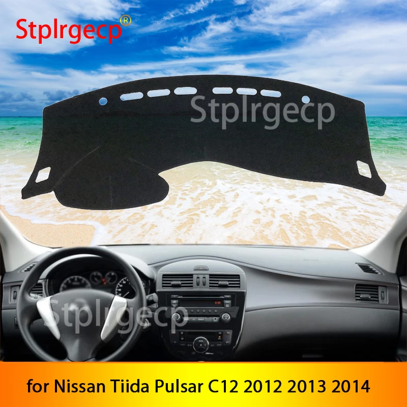 

Противоскользящий чехол для приборной панели для Nissan Tiida Pulsar C12 2012 2013 2014 защитная накладка автомобильные аксессуары