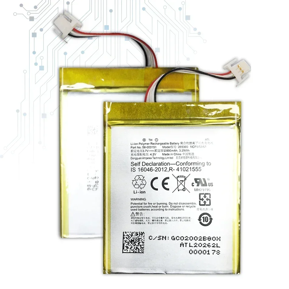 Аккумуляторная батарея 890 мАч для Amazon Kindle 7 7-го поколения 6-дюймовый электронный